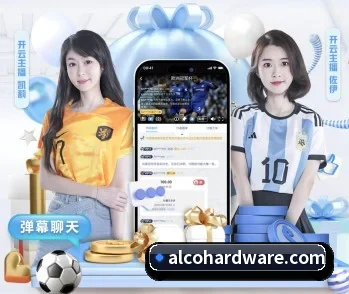 米兰体育的故事 - 体育资讯内容服务